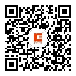 微(wēi)信公衆(zhōng)服務号(hao)